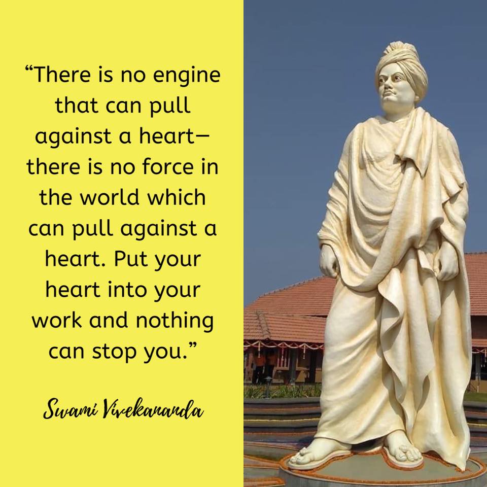 Swami Vivekananda Quotes