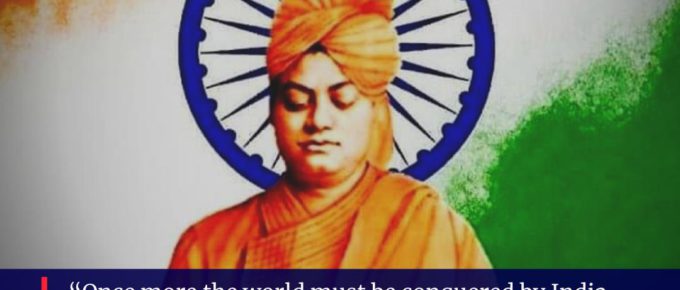 Swami Vivekananda Quotes on India