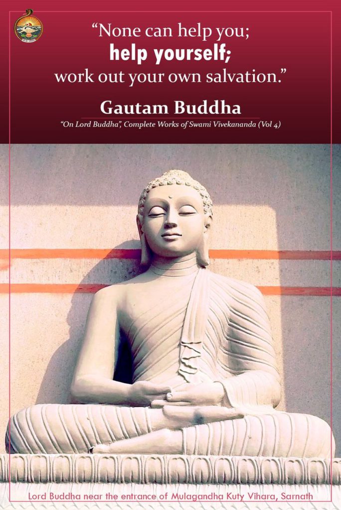 Gautama Buddha quote: I have passed in ignorance through a cycle of many