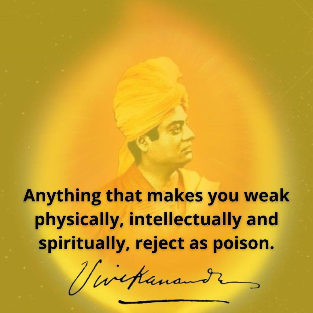 Swami Vivekananda's Quotes On Weakness