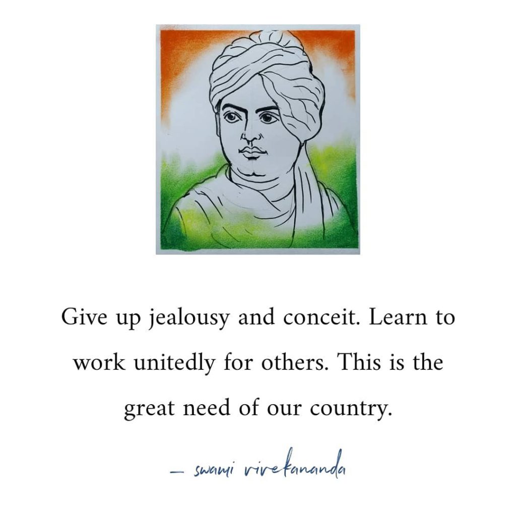 Swami Vivekananda quotes