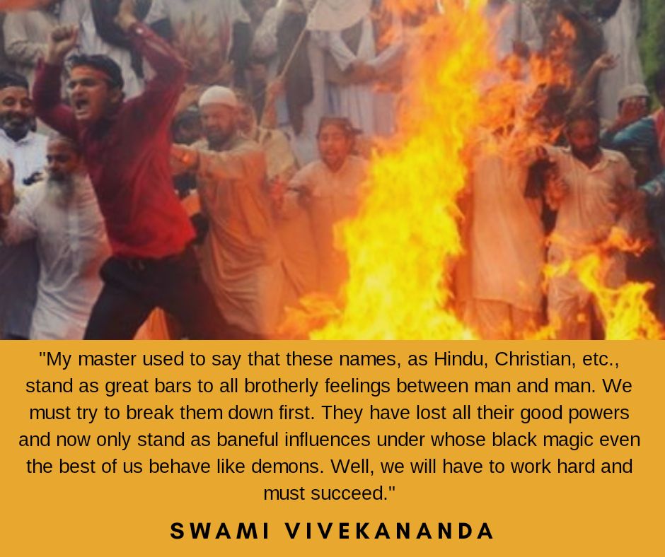 Swami Vivekananda Quotes