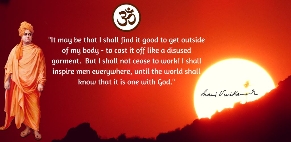 Swami Vivekananda Quotes