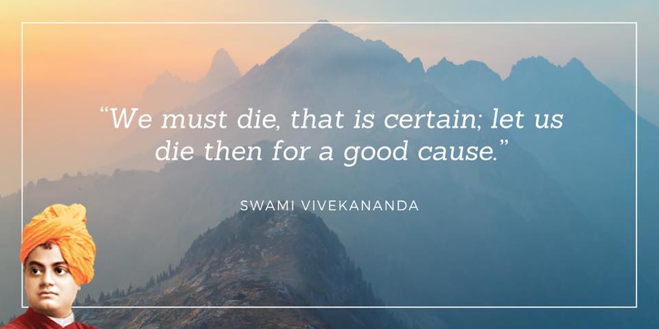 Swami Vivekananda Quotes Collection - 5 - VivekaVani