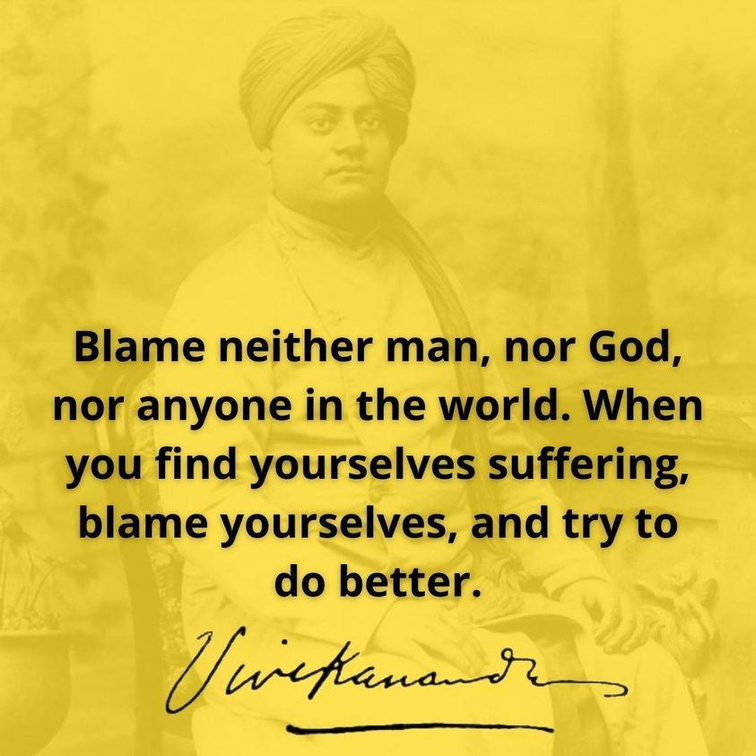 Swami Vivekananda's Quotes On Blame