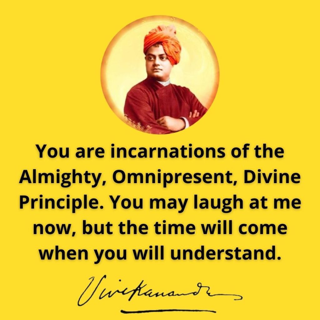 Swami Vivekananda Quotes