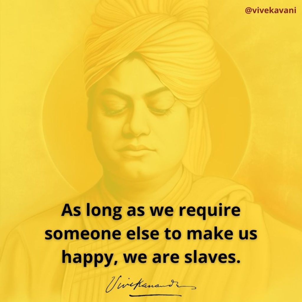 Swami Vivekananda Quotes