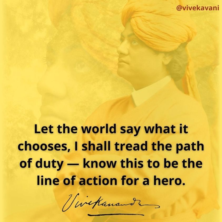 Swami Vivekananda Quotes