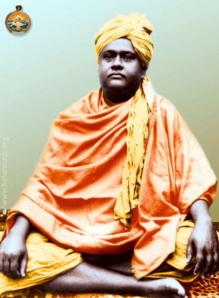 Swami Brahmananda - VivekaVani