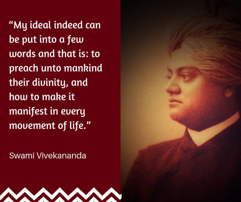 Swami Vivekananda's Quotes On Ideal - VivekaVani