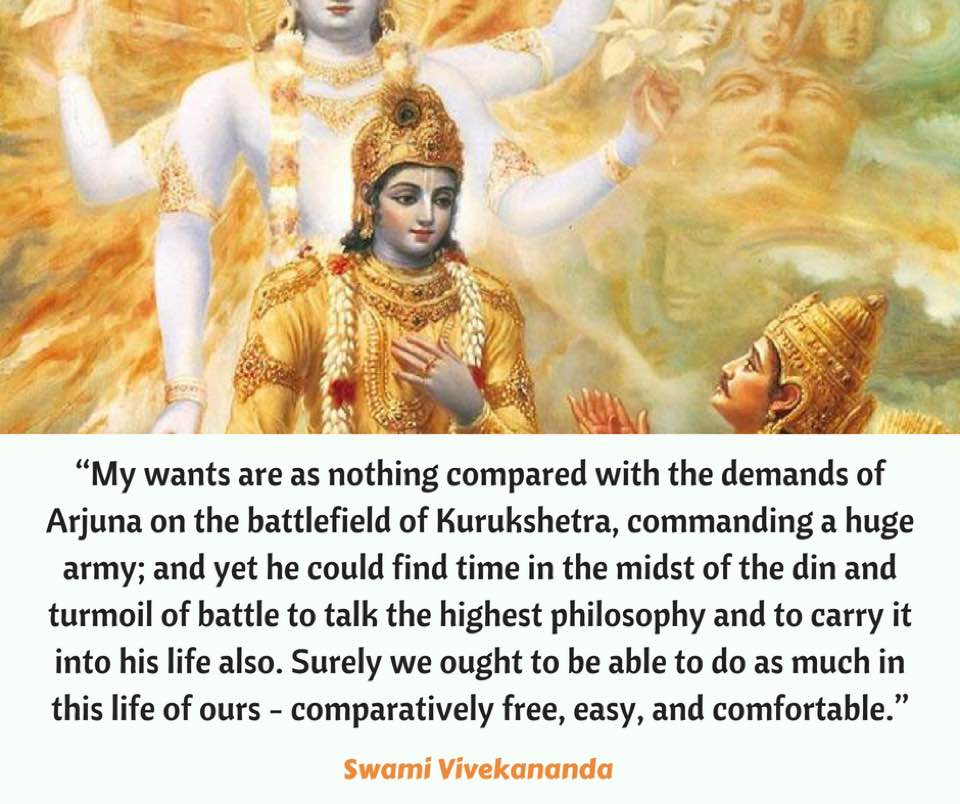 Bhagavad Gita Quotes In Sanskrit With English Translation