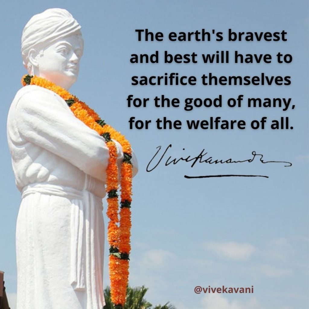 Swami Vivekananda Quotes