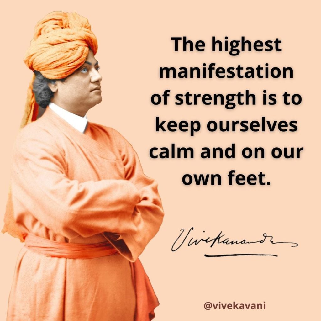 Swami Vivekananda's Quotes On Strength - VivekaVani