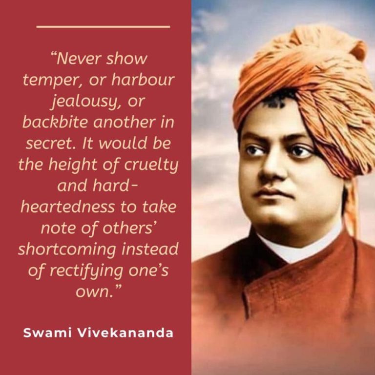 Swami Vivekananda's Quotes On Blame Or Blaming and Criticism - VivekaVani