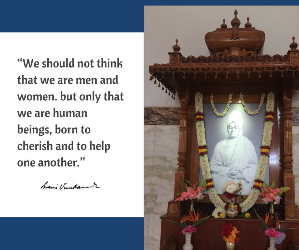 Swami Vivekananda Quotes