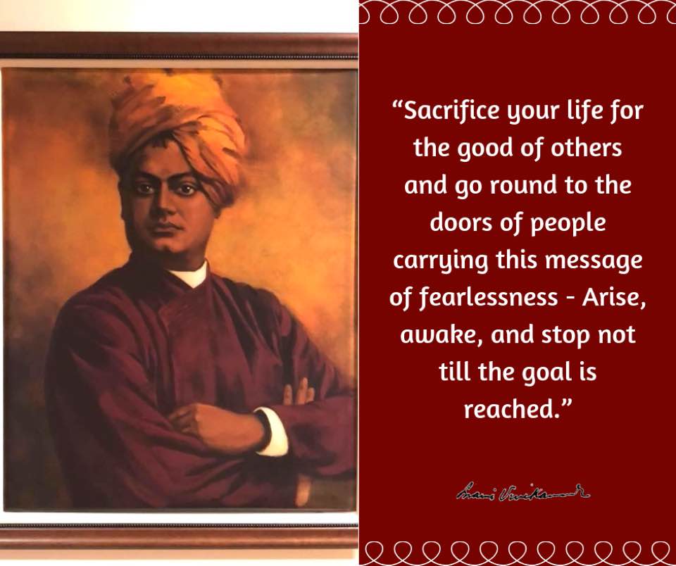 Swami Vivekananda Quotes