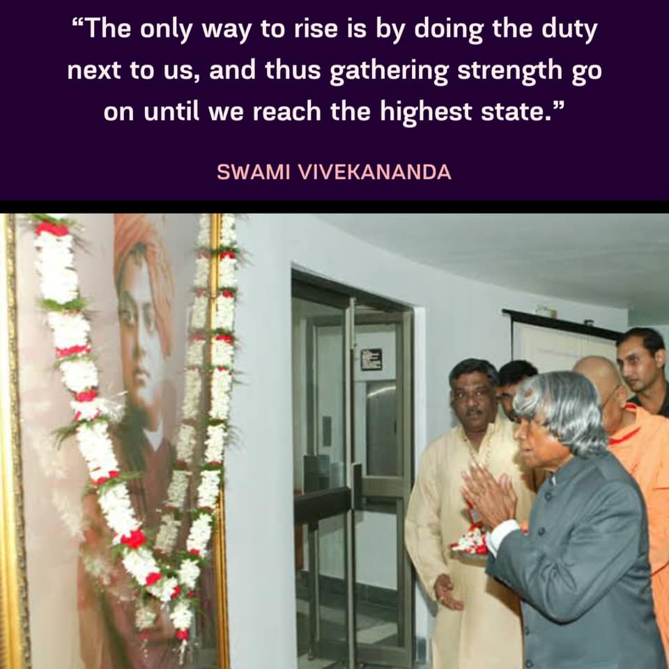 Swami Vivekananda Quotes