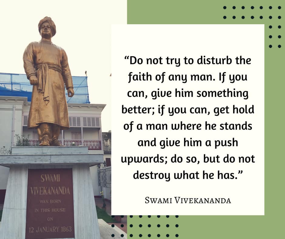 Swami Vivekananda Quotes