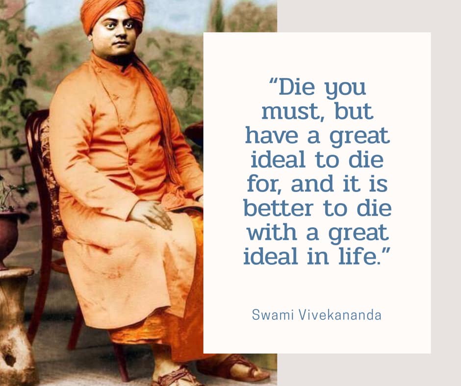 Swami Vivekananda Quotes