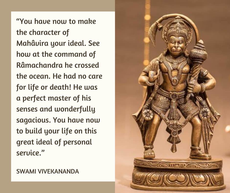 Swami Vivekananda's Quotes On Hanuman - VivekaVani