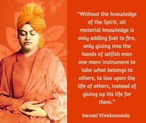 Swami Vivekananda's Quotes on Knowledge - VivekaVani