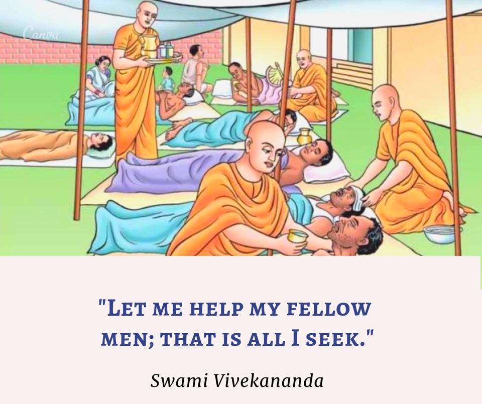 Swami Vivekananda Quotes