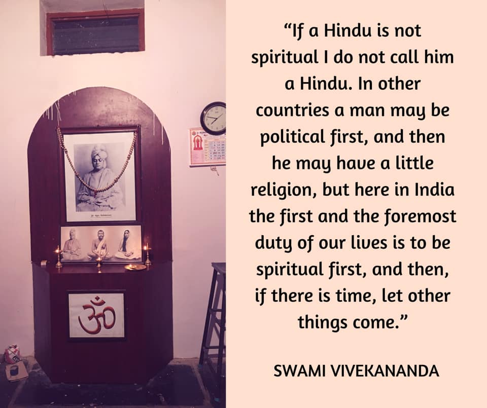 Swami Vivekananda Quotes On Hinduism And Hindus