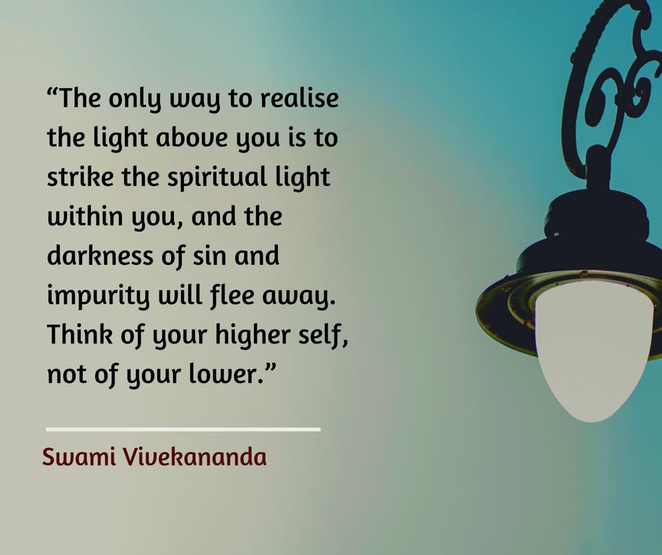 Swami Vivekananda Quotes