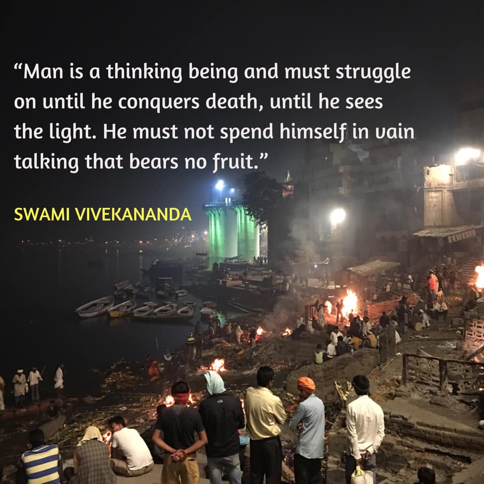 Swami Vivekananda Quotes