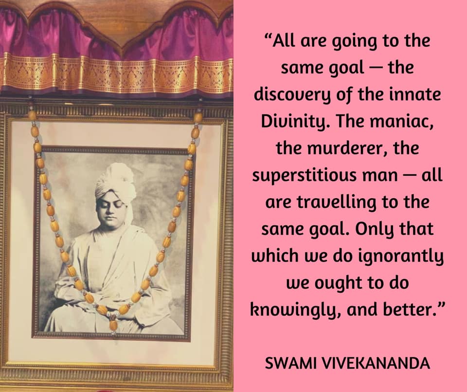 Swami Vivekananda Quotes