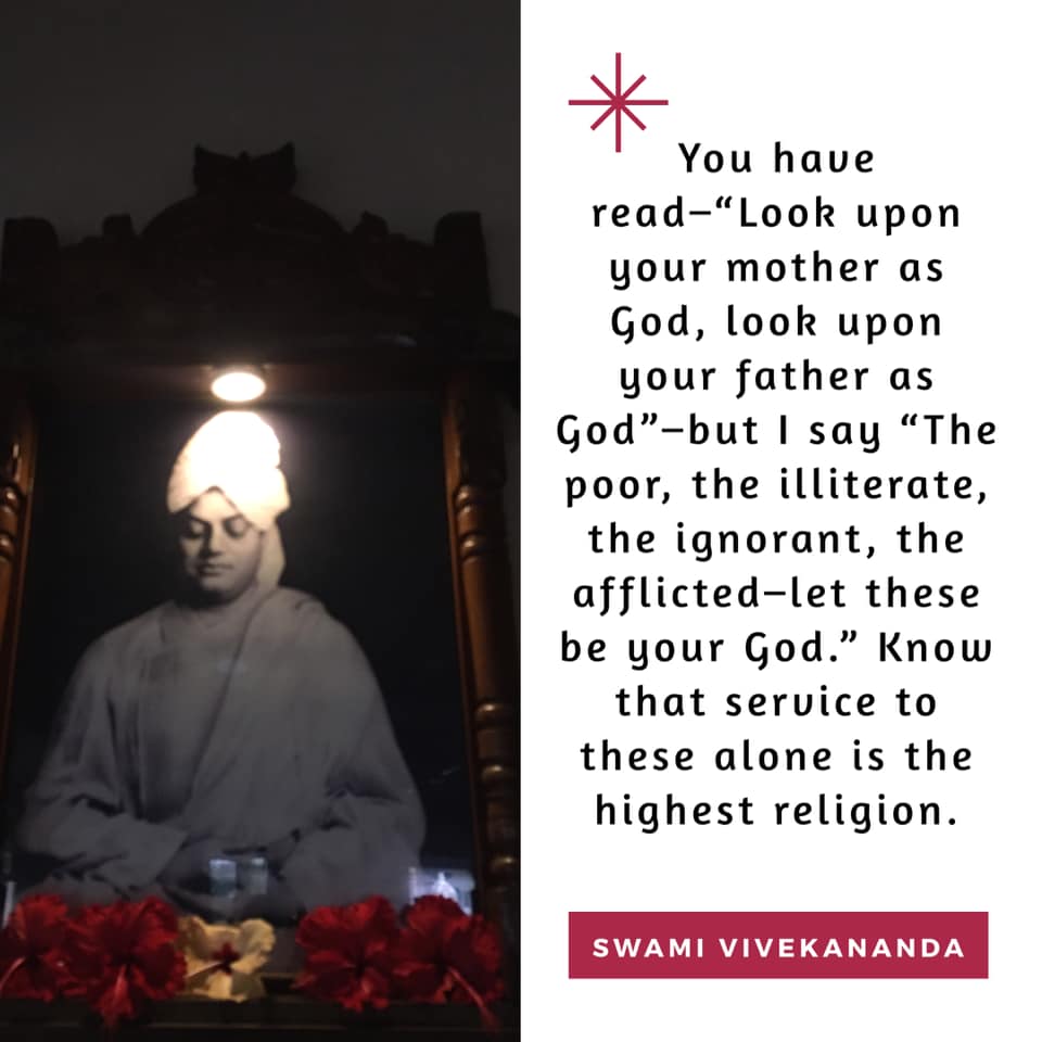 Swami Vivekananda Quotes