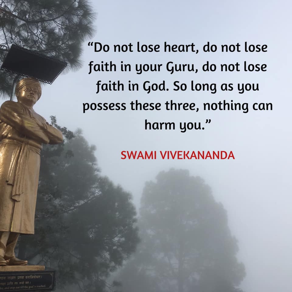 Swami Vivekananda Quotes