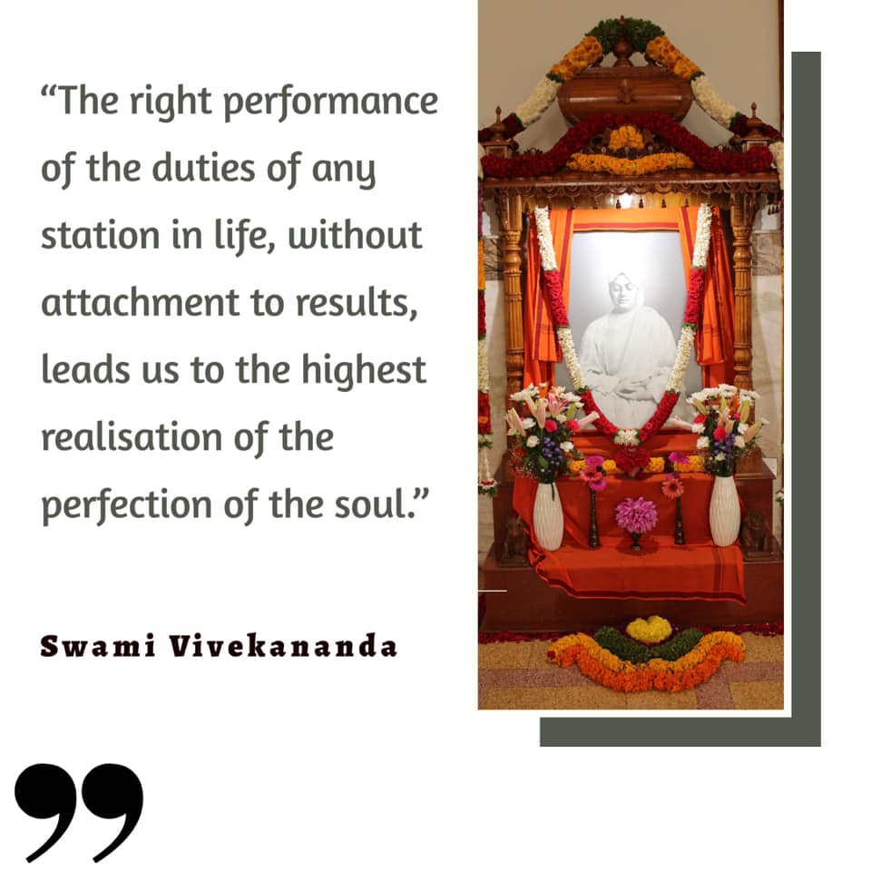 Swami Vivekananda Quotes