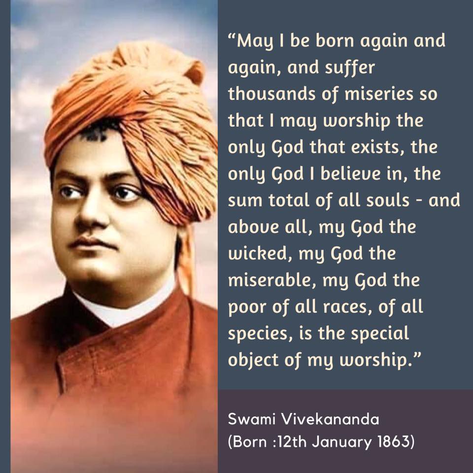 Swami Vivekananda Quotes