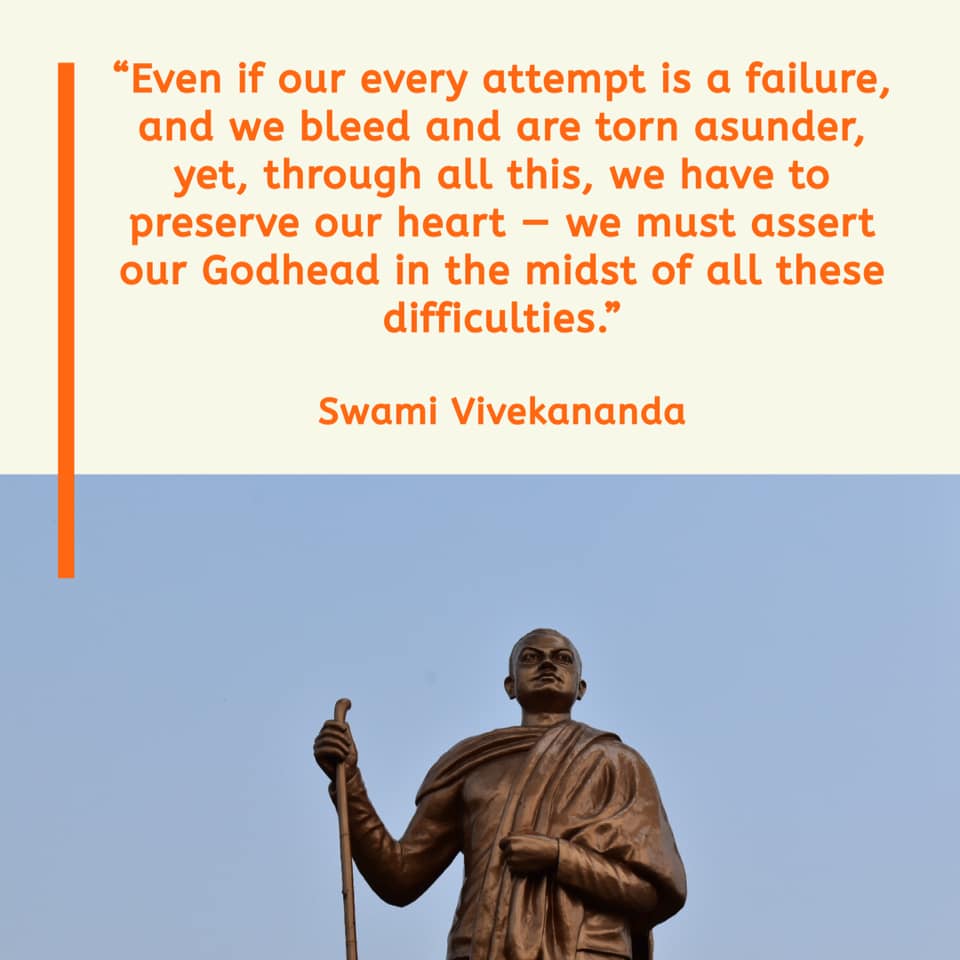 Swami Vivekananda Quotes