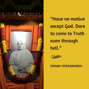 Swami Vivekananda On God - VivekaVani