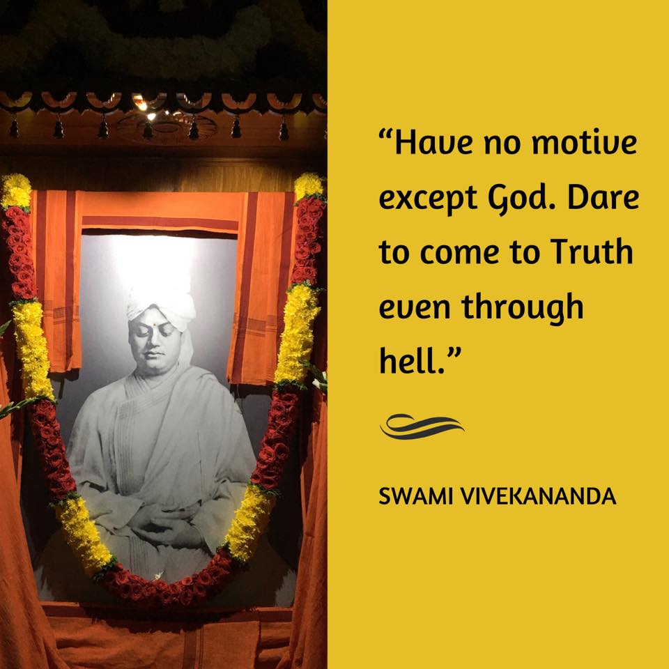 Swami Vivekananda Quotes