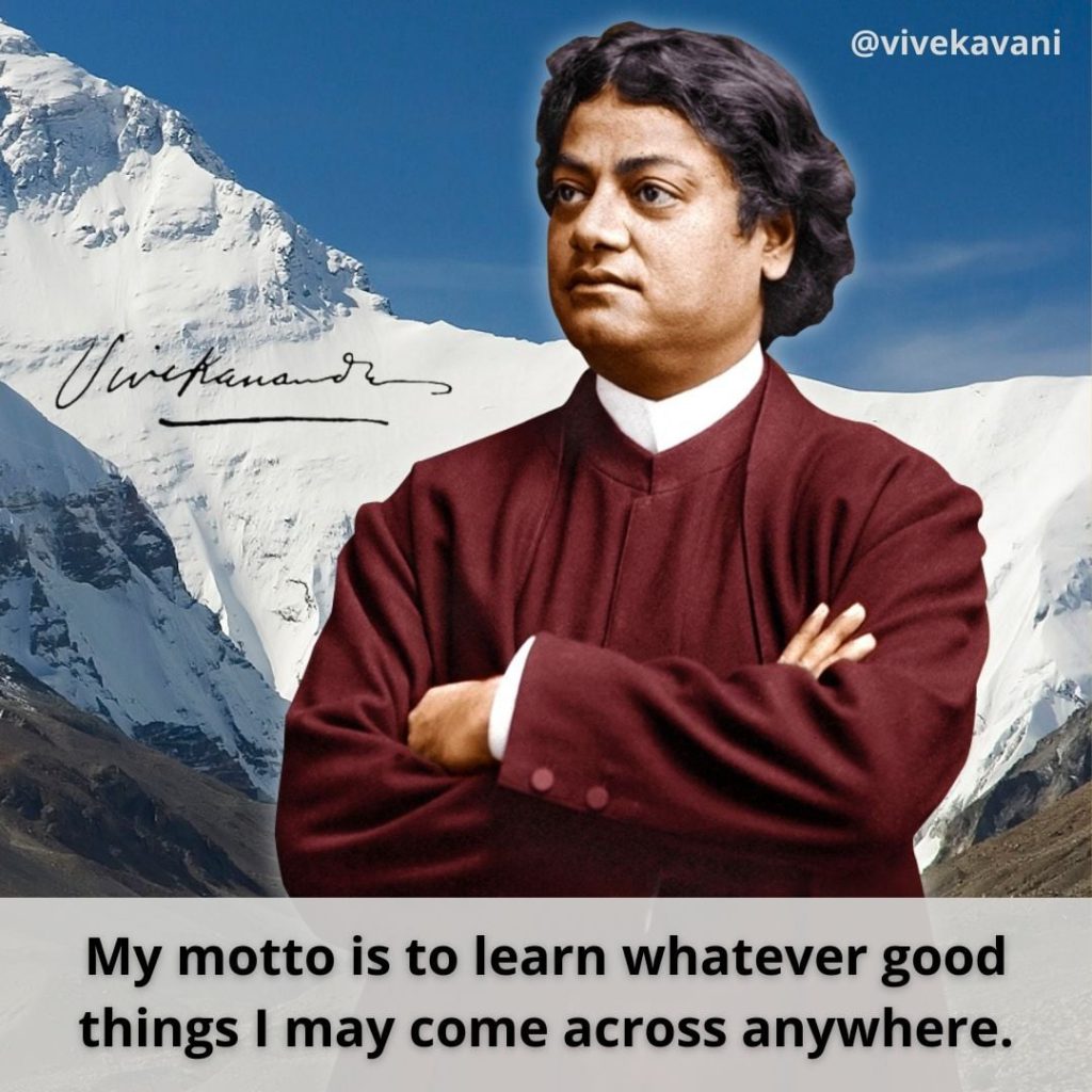 Swami Vivekananda's Quotes On Motto