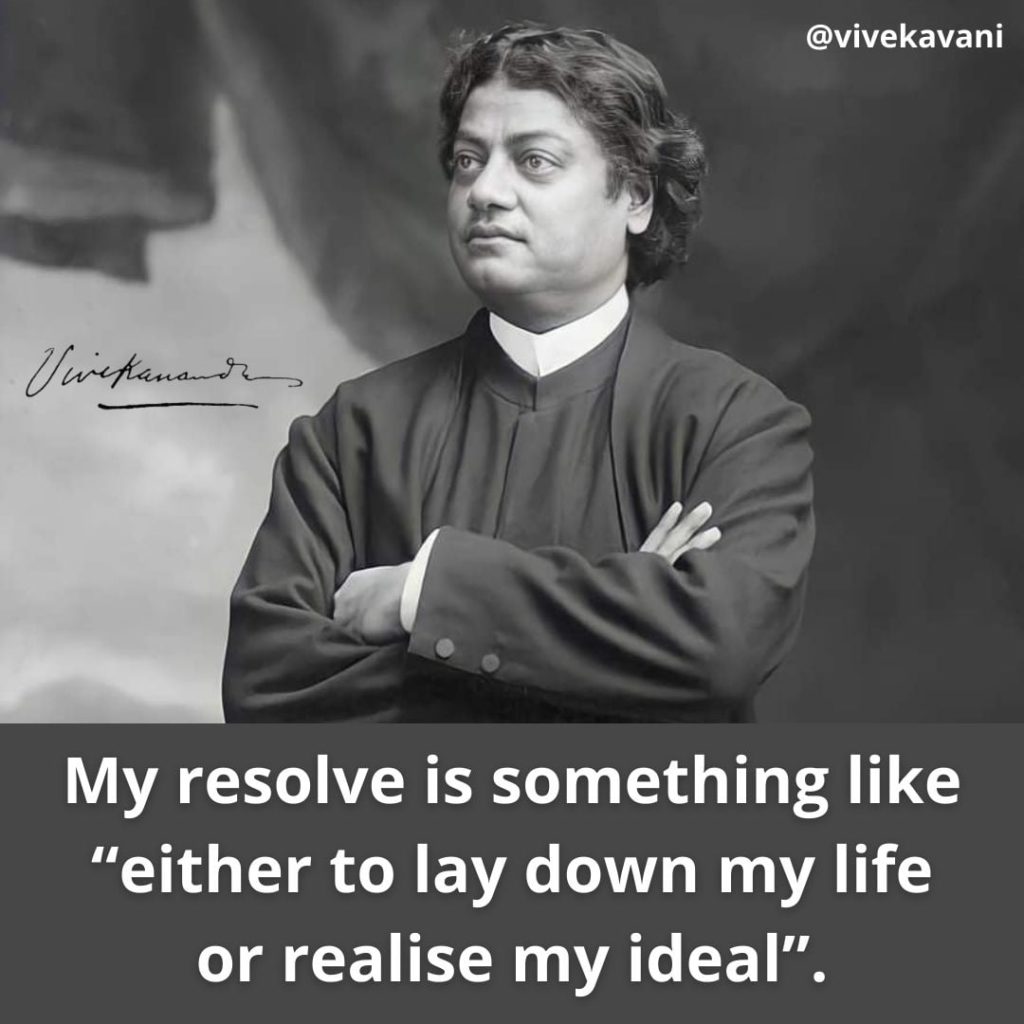 Swami Vivekananda's Quotes On Resolution - VivekaVani