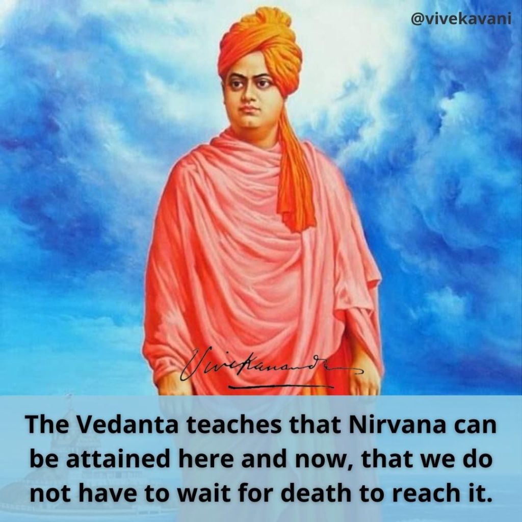 VEDANTA For The Western World - Swami Vivekananda