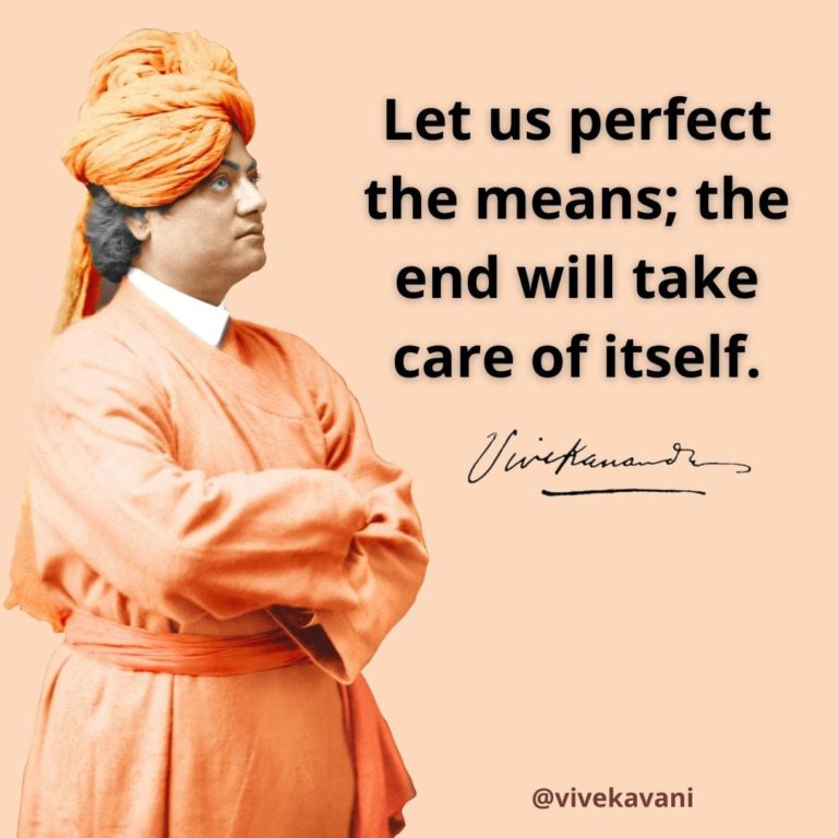 Work and its Secret - Swami Vivekananda - VivekaVani