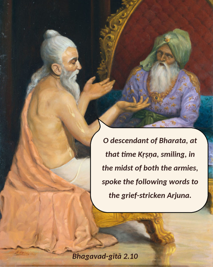 Bhagavad Gita: Chapter 2, Verse 10