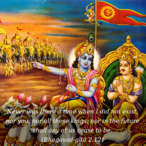 Bhagavad Gita: Chapter 2, Verse 12 - VivekaVani