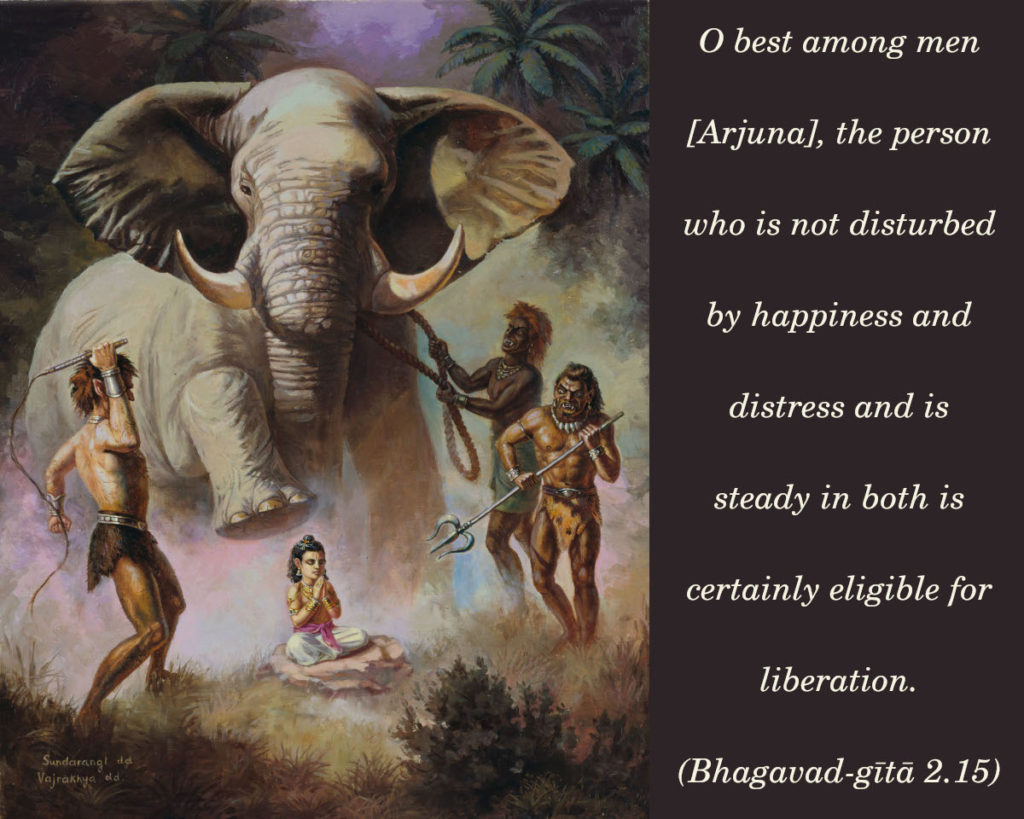 Bhagavad Gita: Chapter 2, Verse 15
