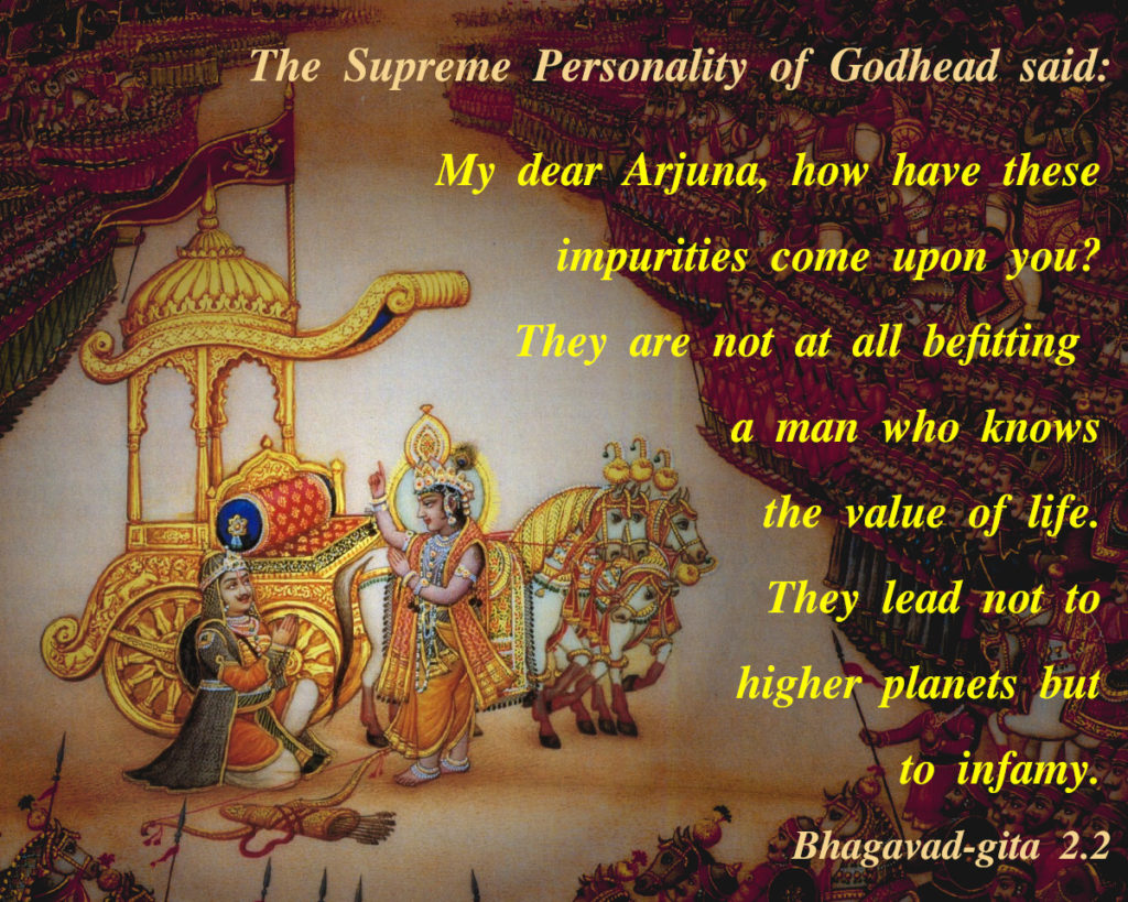 Bhagavad Gita: Chapter 2, Verse 2