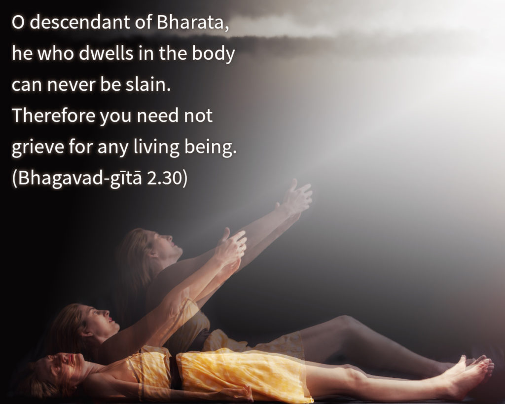 Bhagavad Gita: Chapter 2, Verse 30