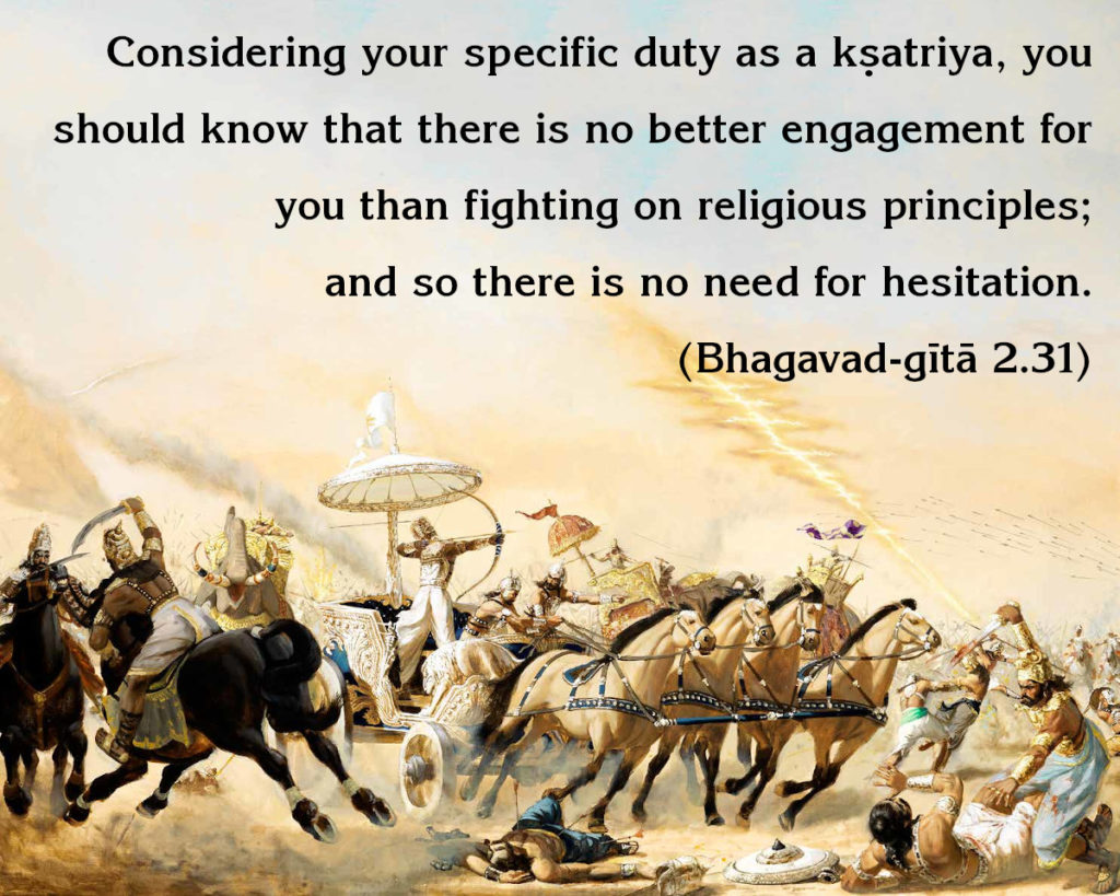 Bhagavad Gita: Chapter 2, Verse 31