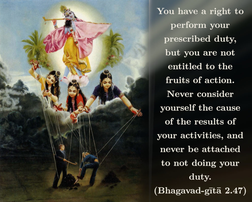 Bhagavad Gita: Chapter 2, Verse 47