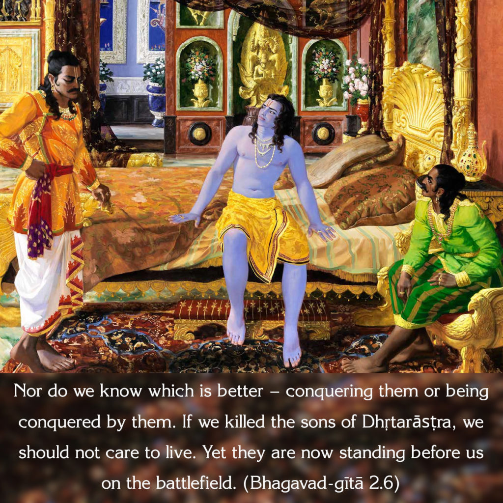 Bhagavad Gita: Chapter 2, Verse 6