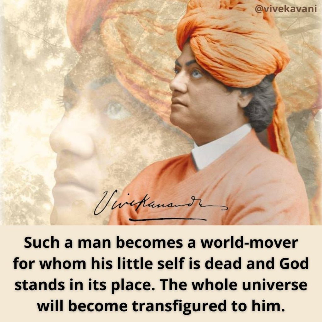 Swami Vivekananda's Quotes On Self Or I - VivekaVani